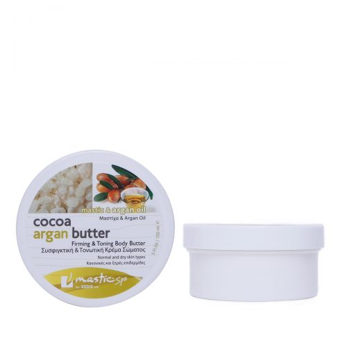 Argan cocoa butter cream