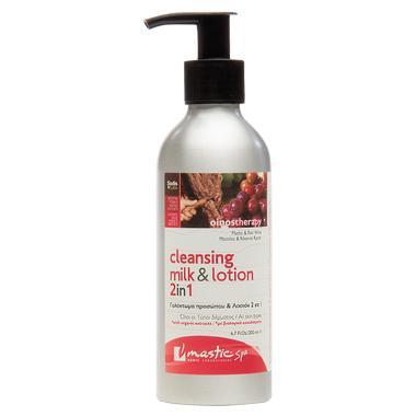 Oinostherapy Cleansing Milk & Lotion 2in1